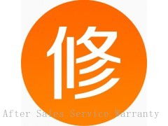 杭州普田油烟机售后服务指南 各区咨询电话与专业支持